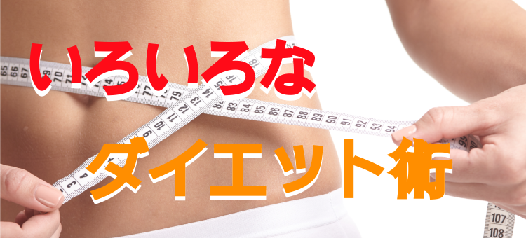 cook 今日なに作ろ？